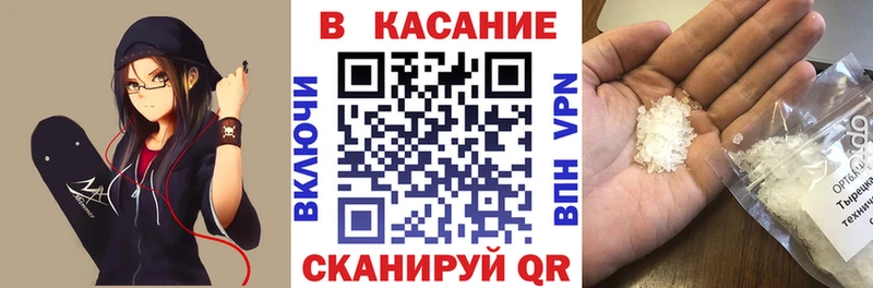 Как найти закладки Йошкар-Ола ГАШИШ  Марихуана  Alpha PVP  Меф мяу мяу 