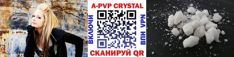 А ПВП СК  где купить   mega маркетплейс  Йошкар-Ола 