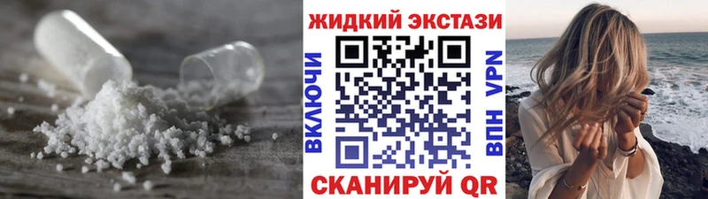 БУТИРАТ GHB  darknet наркотические препараты  Йошкар-Ола 