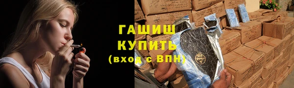 меф Тында