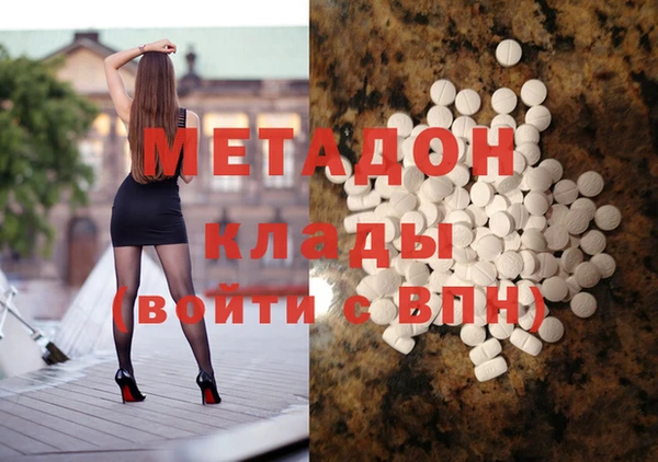 не бодяженный Алексин