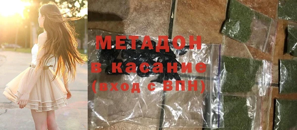 дистиллят марихуана Алзамай