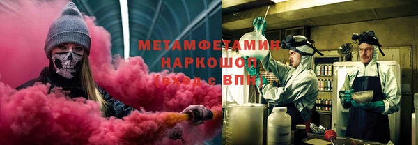 не бодяженный Алексин