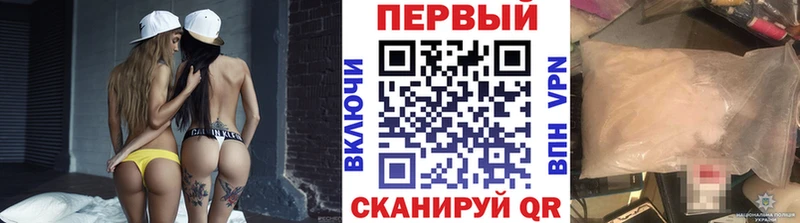 hydra рабочий сайт  Йошкар-Ола  Метамфетамин пудра 